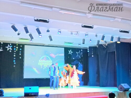 IMG_20250227_120009_470